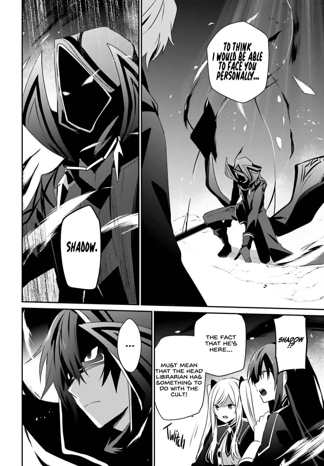 Kage no Jitsuryokusha ni Naritakute Chapter 60.2 3
